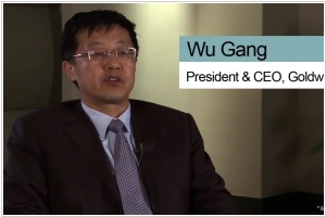 Wu Gang, CEO