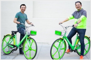 Founders: Brad Bao, Toby Sun