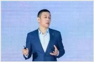 William Li, CEO